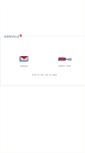 Mobile Screenshot of mail.forkliftguys.co.za